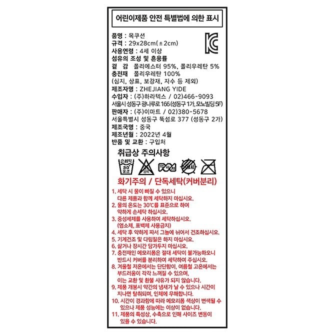 상품 이미지1