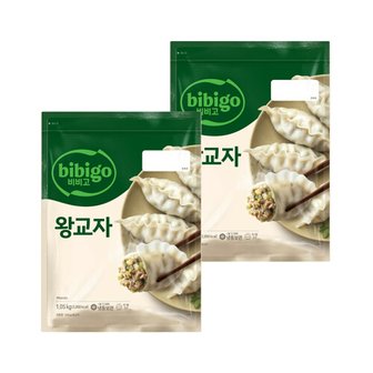 CJ제일제당 비비고 왕교자 1.05kg x2개