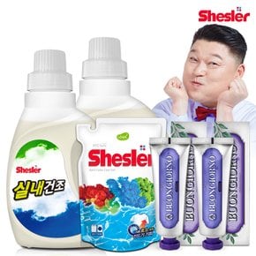 강호동의 쉬슬러 액상 세제 실내건조전용 650ml 2개+세제리필 500ml 1개+잇몸케어 치약 100g 2개.