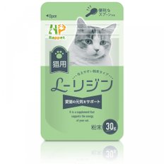 하펫 100% 일본산 L-라이신 소블 함유 캣파우더 (30g)