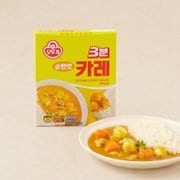 3분카레 순한맛 200g