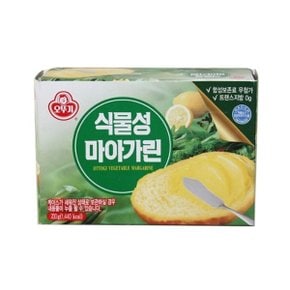 식물성마아가린 200g 16개 1박스