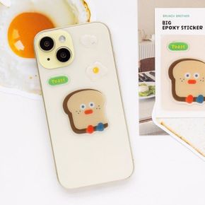 브런치브라더 에폭시 다꾸 스티커 다이어리꾸미기