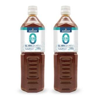  메가커피 아크바 제로슈거 얼그레이 홍차 베이스 1000ml 2개세트