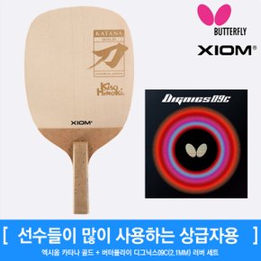 카타나 골드 + 디그닉스09C(2.1mm) 러버 세트