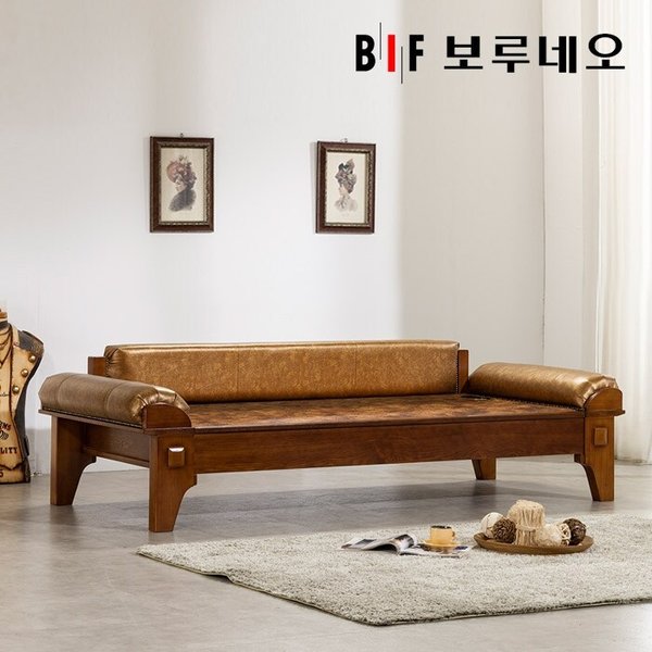사계절용 온돌 황토볼쇼파 YS305 (돌소파 돌카우치 온열 옥 흙 소파 침대)