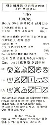 품질표시이미지2