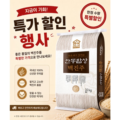 상품이미지2