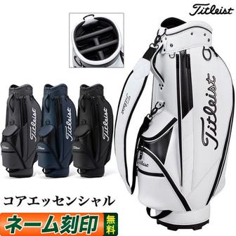 타이틀리스트 3201981 2022년 모델 Titleist 타이틀리스트 골프 TB22CTCEK 코어 에센셜 캐 TA3251900