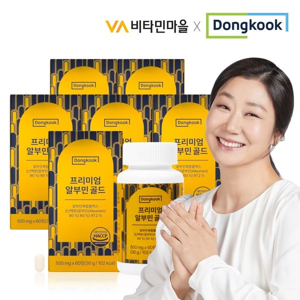 동국 프리미엄 알부민 골드 500mg 60정 x 6박스 (총12개월분)