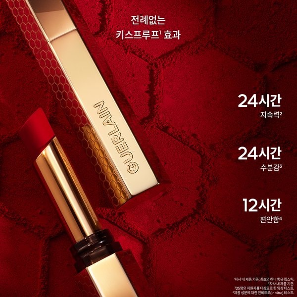 상품이미지5