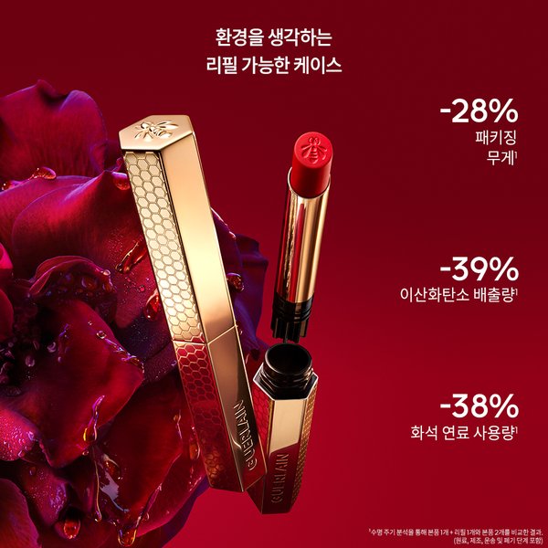 상품이미지9
