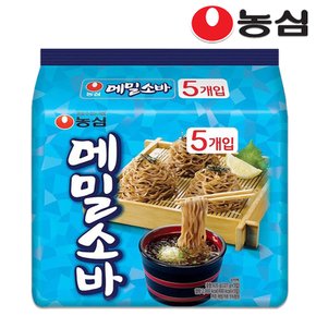 메밀소바127g 40개 멀티 봉지라면  한박스