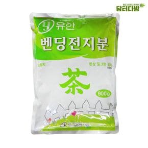 탕비실 유안 자판기용 벤딩전지분 손님대접 900g X ( 2매입 )