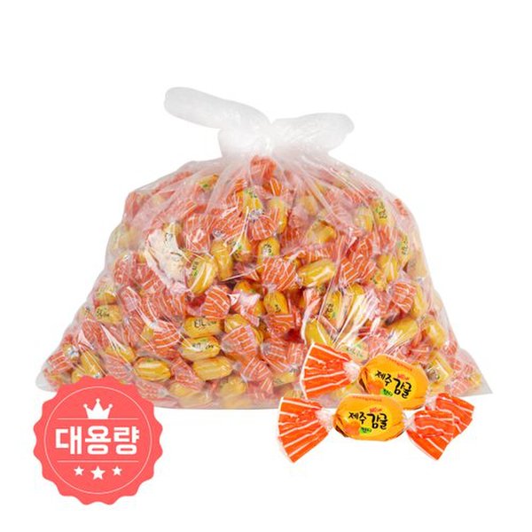 GG 제주감귤캔디 H 4kg 1개 대용량사탕 업소용사탕 감귤사탕 - SSG.COM