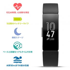 Fitbit InspireHR 피트니스 트래커 Black LS 사이즈 FB413BKBK-FRCJK