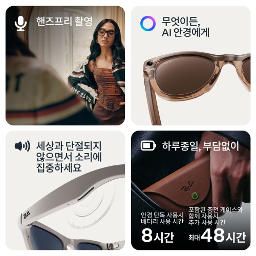상품이미지4