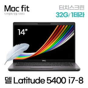 [델 노트북 리퍼] DELL Latitude5400 i7-8세대 32G/1테라 터치스크린