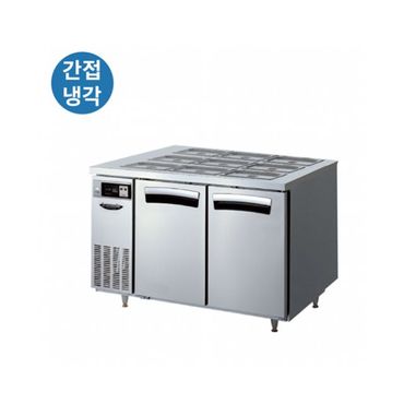 제이큐 라셀르 반찬테이블 냉장고 냉장2 9EA LTB-1224R