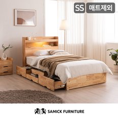 SAMICK태리 LED 4단 수납 원목 침대(매트제외-슈퍼싱글)