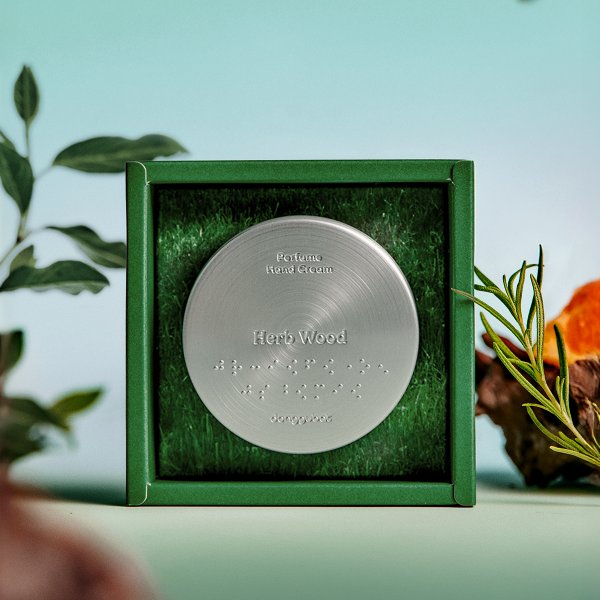 퍼퓸 핸드크림 허브우드