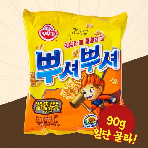 상품이미지5