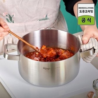 도루코 마이셰프 클래식 통5중 인덕션 스텐냄비 24cm