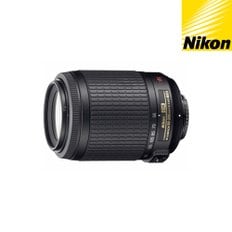 AF-S DX VR Zoom Nikkor ED 55-200mm f/4-5.6G (IF)