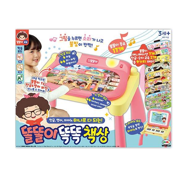 확대된 대표 상품이미지1