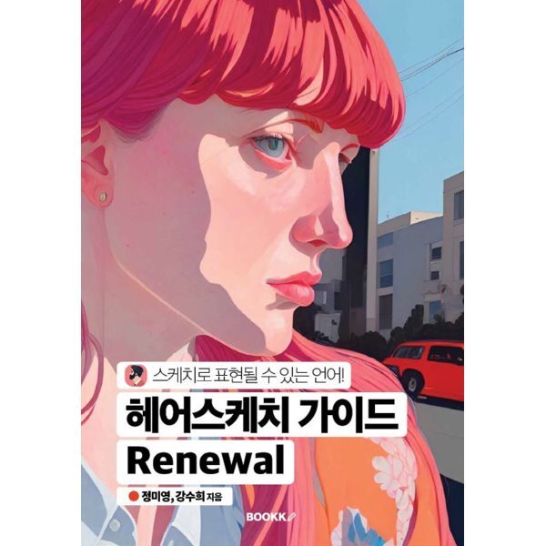 확대된 대표 상품이미지1