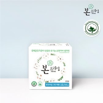 유기농본 본프라임 유기농순면커버 대형14매, 1팩