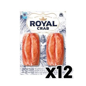 사조 로얄크랩 게맛살간식 100g x 12개