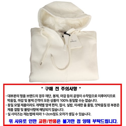 상품 이미지 5