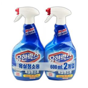 욕실 곰팡이제거 유한락스 600ml2개입