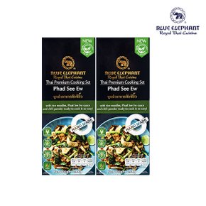 블루엘리펀트 팟시유 쿠킹세트  295g x 2개