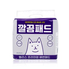 깔끔패드 - 강아지 패드 [대형] 20매