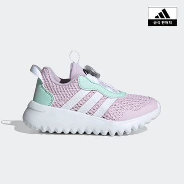 아디다스키즈 (170~240) ActiveFlex BOA 4.0(IH8727)