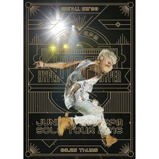 (DVD) 솔로 투어 2016 하이퍼 스탠다드 에디션 준호 오후 2시부터 ESBL-2488 K-Pop NEW