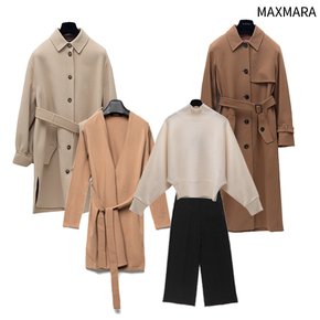 [MAXMARA] 고급미 뿜뿜 막스마라 22FW 아우터/니트 의류 모음전