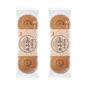 [오티삼립]명인명작 단팥도라야끼 5입 (300g) 2봉