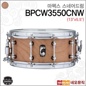 스네어드럼 Heartbreaker Drum BPCW3550CNW