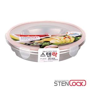 스텐락 퓨어 멀티원형 3구찬합 600ml