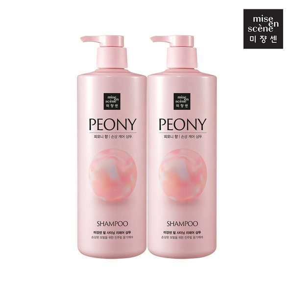 펄샤이닝 리페어샴푸 피오니향 1000ml *2입