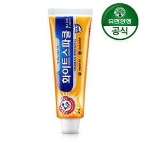 암앤해머 덴탈케어 화이트스파클 치약 121g