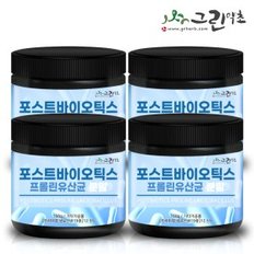 포스트바이오틱스 프롤린유산균 분말 가루 150gx4개