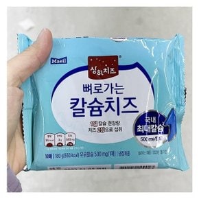 상하치즈 뼈로가는 칼슘치즈 180g x 2개 코스트코