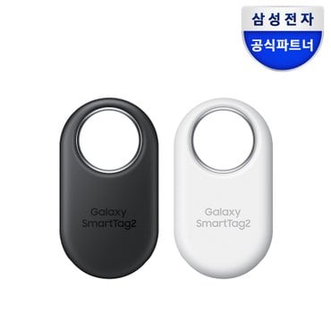 삼성 갤럭시 스마트태그2 위치 확인 추적기 방진 방수 (IP67) 기능 EI-T5600