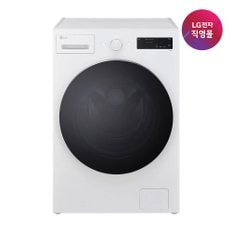 [쓱닷컴] LG 트롬 드럼세탁기 F17ITP (신세계백화점)