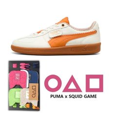 오징어 게임 팔레르모 가죽 스니커즈 운동화 PUMA x SQUID GAME Palermo  401074 01