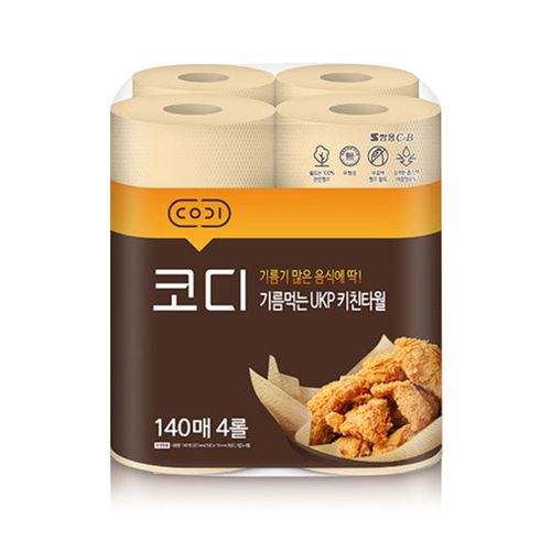 상품이미지3